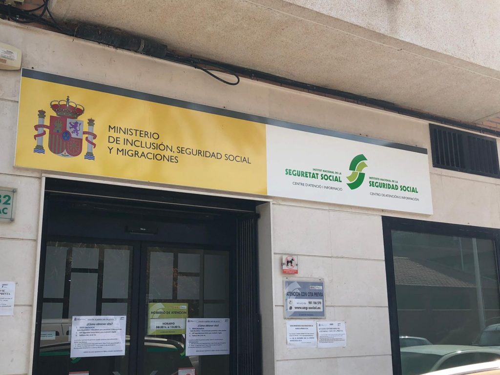 Publicación de la Oferta de Empleo Público 2021 de la AGE con carácter inminente