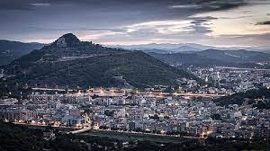 Academia de Oposiciones destacada en Montcada i Reixac