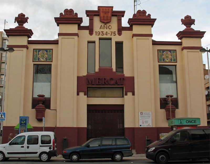 Los mejores Preparadores de oposiciones en Almazora